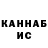 Amphetamine VHQ Keil Raian