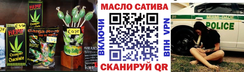 Canna-Cookies марихуана  Цоци-Юрт 