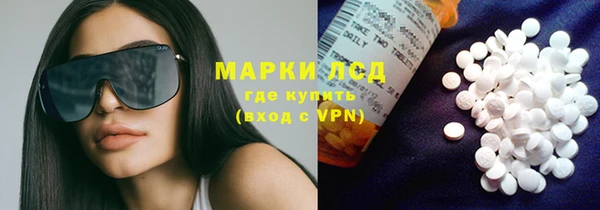 мяу мяу мука Балахна
