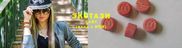 дживик Баксан