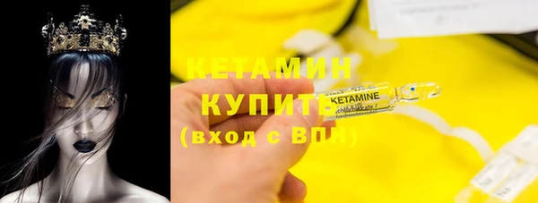 бутик Михайлов