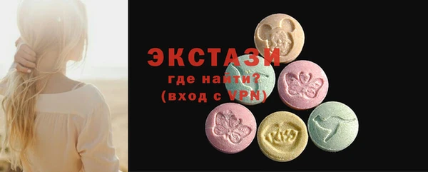 гашиш Балабаново