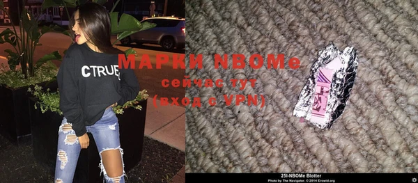 дживик Баксан