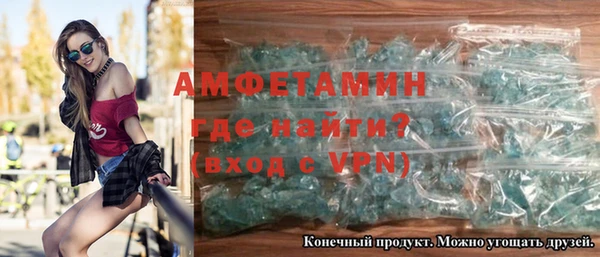 дживик Баксан