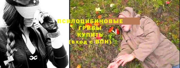 гашиш Балабаново