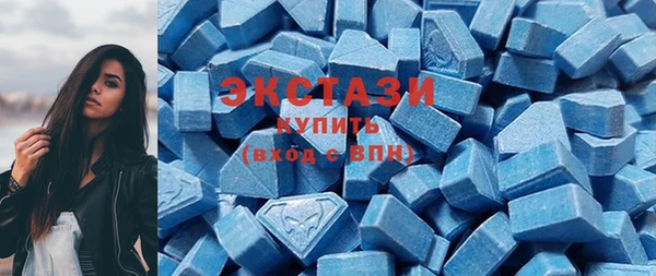 дживик Баксан