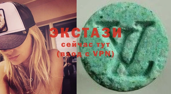 гашиш Балабаново