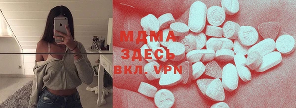 гашиш Балабаново