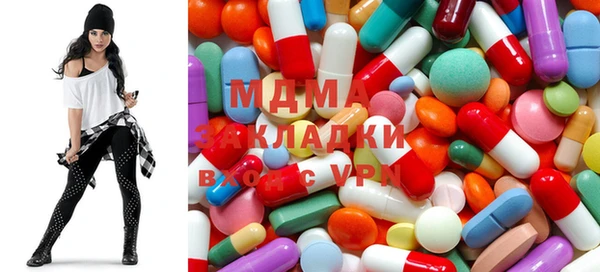 гашиш Балабаново