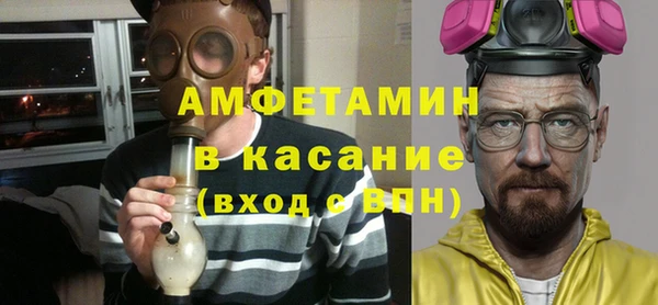 МДПВ Михайловка